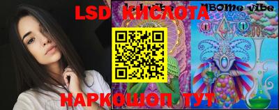 MDMA Кумертау