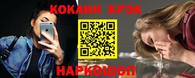 ПСИЛОЦИБИНОВЫЕ ГРИБЫ Кулебаки
