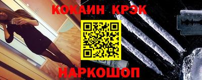 ПСИЛОЦИБИНОВЫЕ ГРИБЫ Кулебаки