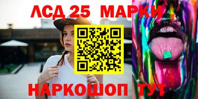 ПСИЛОЦИБИНОВЫЕ ГРИБЫ Кулебаки