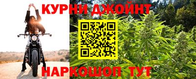 ПСИЛОЦИБИНОВЫЕ ГРИБЫ Кулебаки