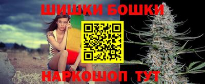 ПСИЛОЦИБИНОВЫЕ ГРИБЫ Кулебаки