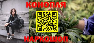 MDMA Кумертау