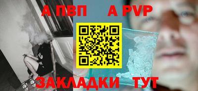 ПСИЛОЦИБИНОВЫЕ ГРИБЫ Кулебаки