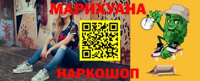 MDMA Кумертау