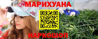 спиды Кунгур