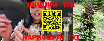 ПСИЛОЦИБИНОВЫЕ ГРИБЫ Кулебаки