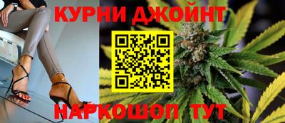 MDMA Кумертау