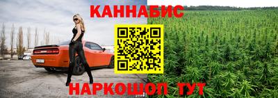MDMA Кумертау