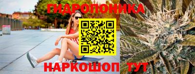 MDMA Кумертау