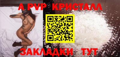 MDMA Кумертау