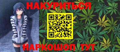 ПСИЛОЦИБИНОВЫЕ ГРИБЫ Кулебаки