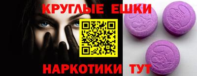 ПСИЛОЦИБИНОВЫЕ ГРИБЫ Кулебаки