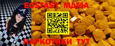 ПСИЛОЦИБИНОВЫЕ ГРИБЫ Кулебаки