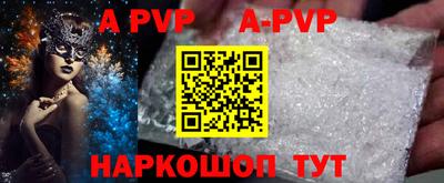 MDMA Кумертау