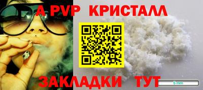 MDMA Кумертау