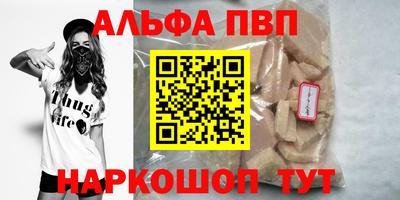 ПСИЛОЦИБИНОВЫЕ ГРИБЫ Кулебаки