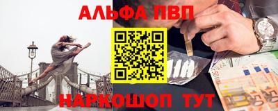 спиды Кунгур