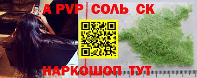 ПСИЛОЦИБИНОВЫЕ ГРИБЫ Кулебаки