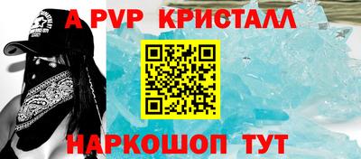 MDMA Кумертау