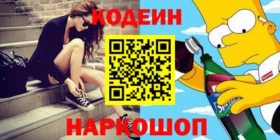 MDMA Кумертау