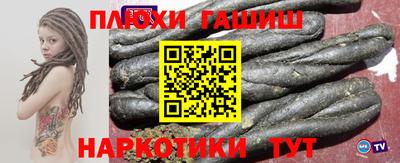 ПСИЛОЦИБИНОВЫЕ ГРИБЫ Кулебаки