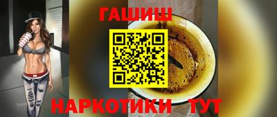ПСИЛОЦИБИНОВЫЕ ГРИБЫ Кулебаки