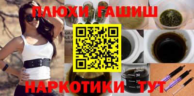 спиды Кунгур
