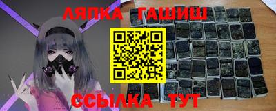 ПСИЛОЦИБИНОВЫЕ ГРИБЫ Кулебаки