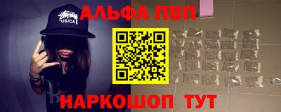 спиды Кунгур